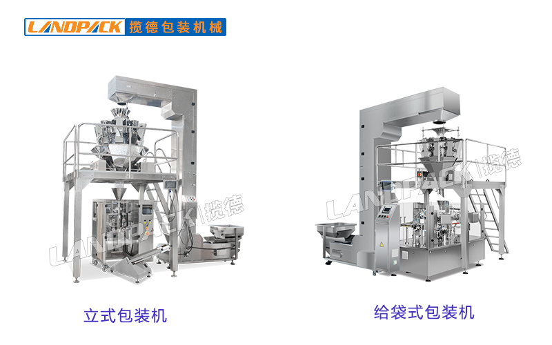 果蔬脆片包裝機(jī)